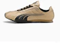 Buy Puma H-Street Chrome 滑板鞋 銀色/金屬配色 40612604