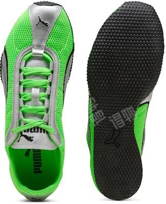 Puma H-Street OG 'Fizzy Green' 403692-01 Details for Puma H-Street OG 'Fizzy Green' 403692-01