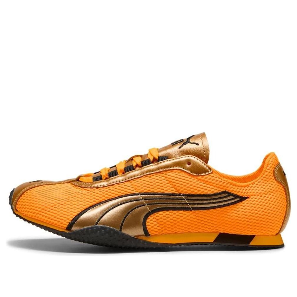 Puma H-Street OG 'Yellow' 403692-06