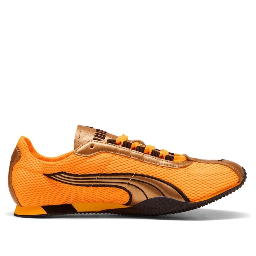Details for Puma H-Street OG 'Yellow' 403692-06