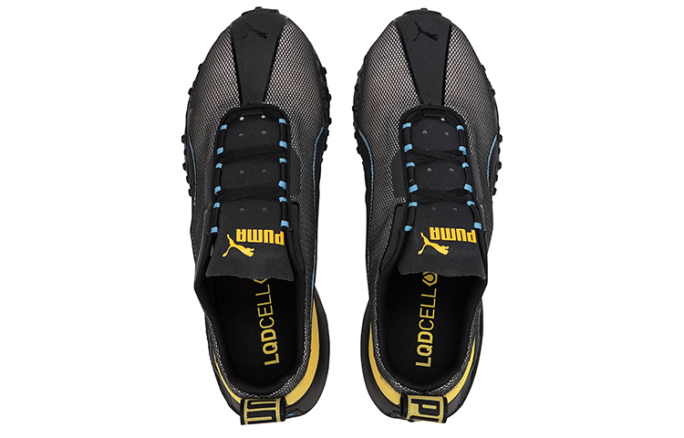 Lookbook 푸마 H.ST.20 블랙 울트라 옐로우 193069-04