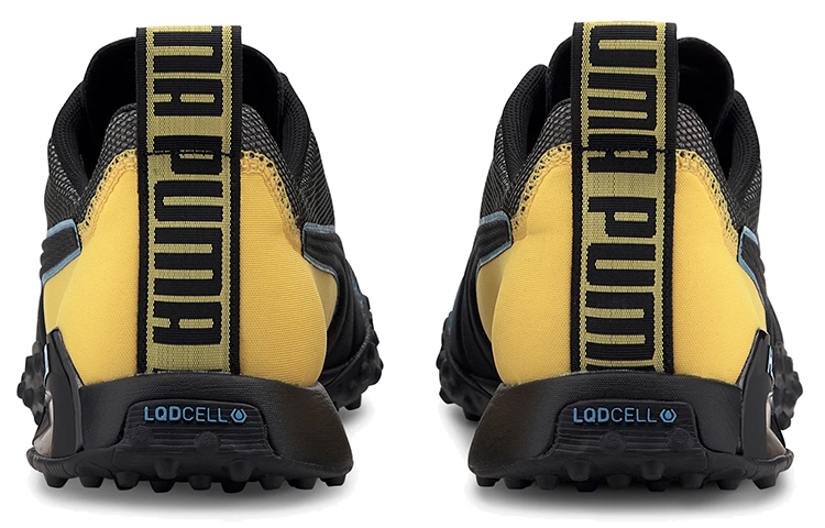 Shop Puma H.ST.20 ''Schwarz Ultra Gelb'' 193069-04