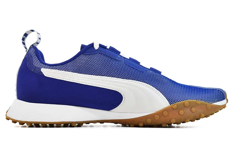 Order Puma H.ST.20 藍白棕 低筒訓練鞋