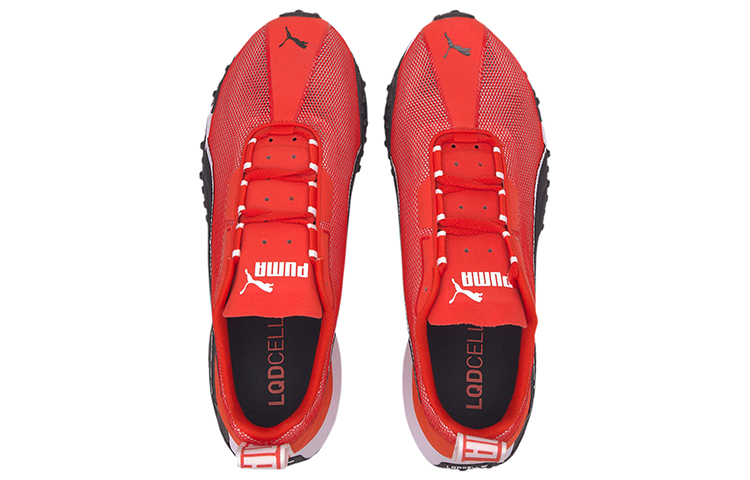 Lookbook Puma H.ST.20 'Merah Berisiko Tinggi' 193069-02