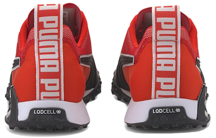 Shop Puma H.ST.20 'Merah Berisiko Tinggi' 193069-02