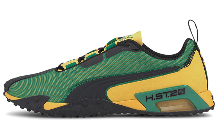 Puma H.ST.20 'Jamaica' 193638-01