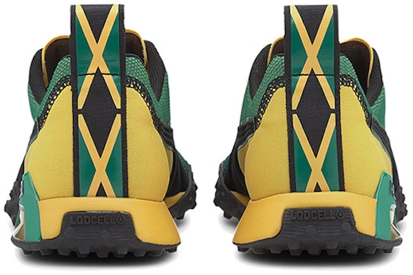 Puma H.ST.20 'Jamaica' 193638-01 Shop Puma H.ST.20 'Jamaica' 193638-01