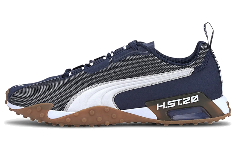 Puma H.ST.20 'Peacoat White' 193069-08