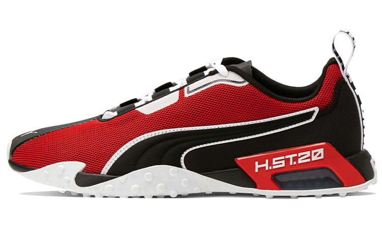Puma H.ST.20 'Red Black' 193069-15
