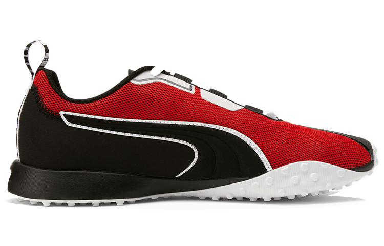 Order Puma H.ST.20 'Merah Hitam' 193069-15