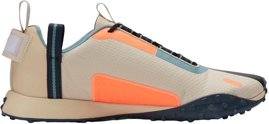 Puma H.ST.20 套裝二 '燕麥橙' 194095-12 Order Puma H.ST.20 套裝二 '燕麥橙' 194095-12
