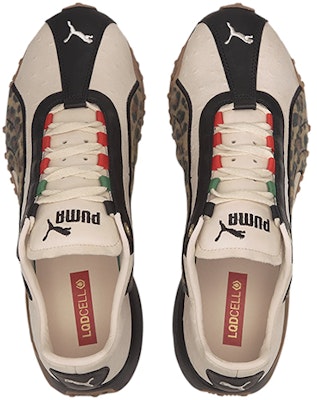 プーマ H.ST.20 サバンナ "レオパード" 193349-01 Lookbook プーマ H.ST.20 サバンナ "レオパード" 193349-01