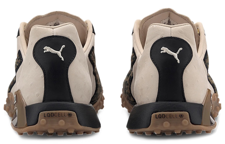 Shop Puma H.ST.20 Savannah ''Stampa Leopardo'' 193349-01