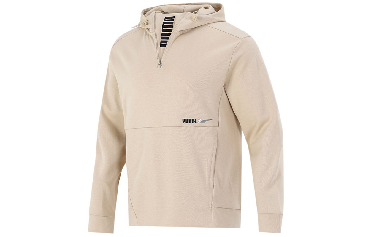 Puma Half-Zip Running Training Pullover Sweatshirt Khaki 846535-20