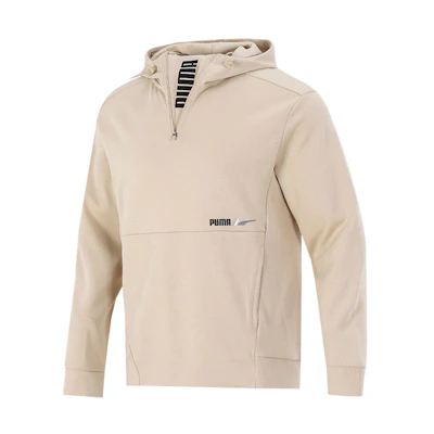 Puma Half-Zip Running Training Pullover Sweatshirt Khaki 846535-20
