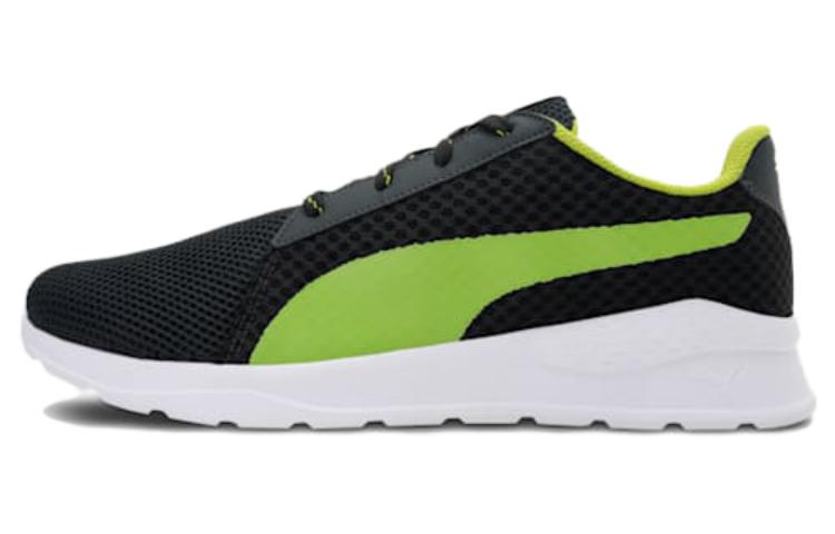 Buy Puma Hampton Rendah 'Hitam Hijau' 386787-01