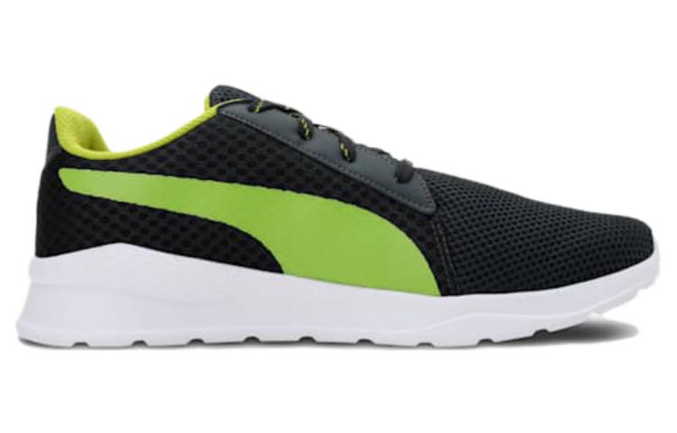 Order Puma Hampton Rendah 'Hitam Hijau' 386787-01
