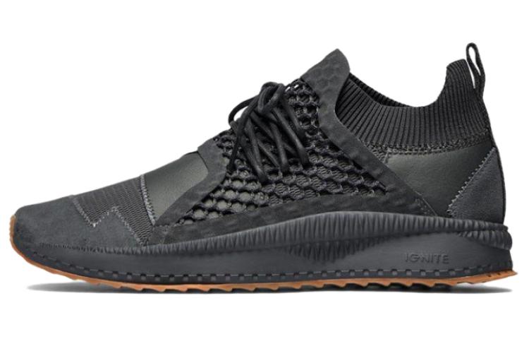 Puma Han Kjobenhavn x Tsugi Netfit 'Black' 365887-02