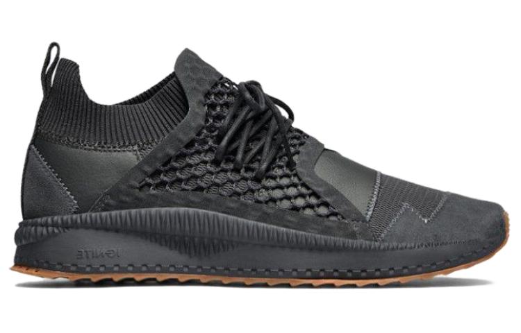 Order Puma Han Kjobenhavn x Tsugi Netfit 'Hitam' 365887-02