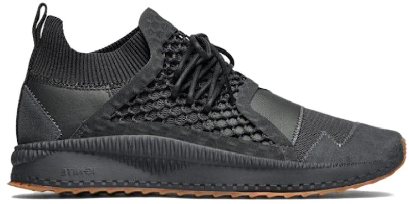 Puma Han Kjobenhavn x Tsugi Netfit 'Hitam' 365887-02 Order Puma Han Kjobenhavn x Tsugi Netfit 'Hitam' 365887-02