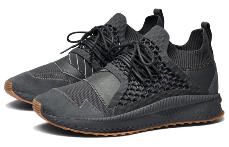 Lookbook Puma Han Kjobenhavn x Tsugi Netfit 'Hitam' 365887-02