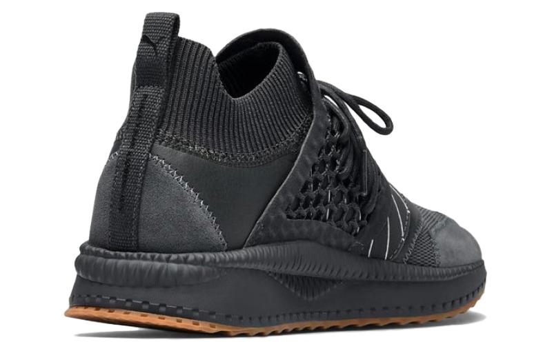 Purchase Puma Han Kjobenhavn x Tsugi Netfit 'Hitam' 365887-02