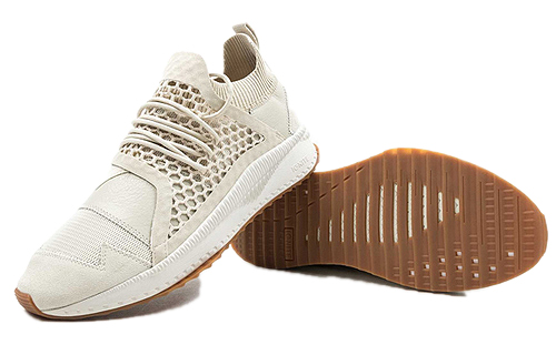 Shop Puma Han Kjobenhavn x Tsugi Netfit ''Wit'' 365887-01