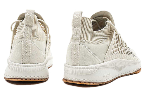 Purchase Puma Han Kjobenhavn x Tsugi Netfit ''Wit'' 365887-01