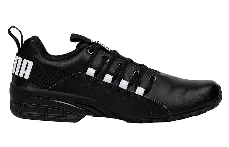 Order Puma Hexa Dot IDP ''Schwarz'' 191804-02