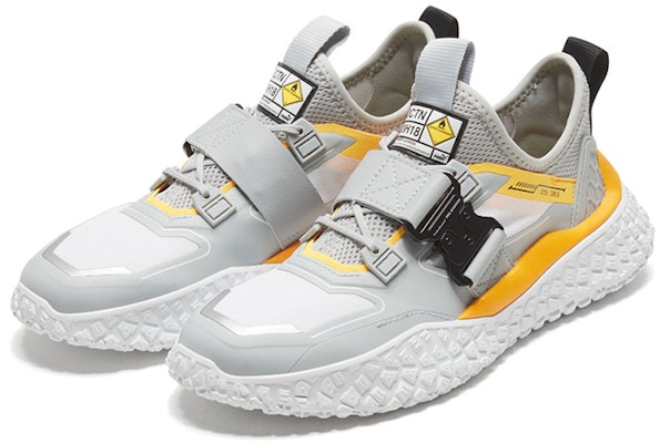 Puma Hi OCTN Rekabentuk Sukan 'High Rise Ultra Yellow' 372106-02 Lookbook Puma Hi OCTN Rekabentuk Sukan 'High Rise Ultra Yellow' 372106-02