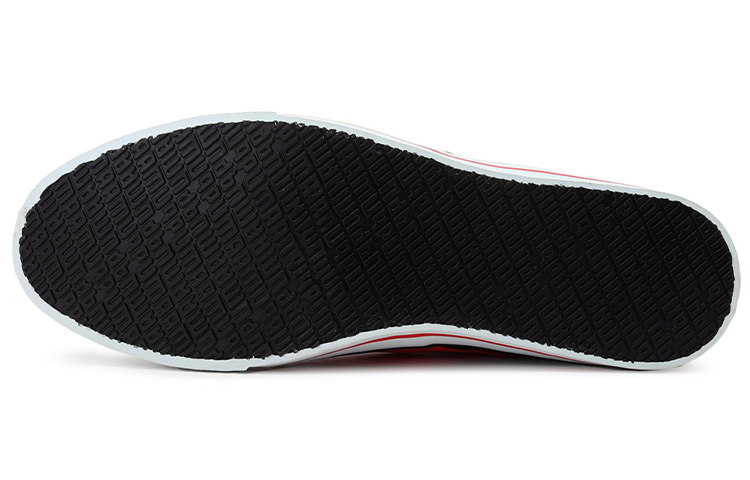 Purchase Puma Hip Hop 5 Ind 'Hitam Merah' 362150-13