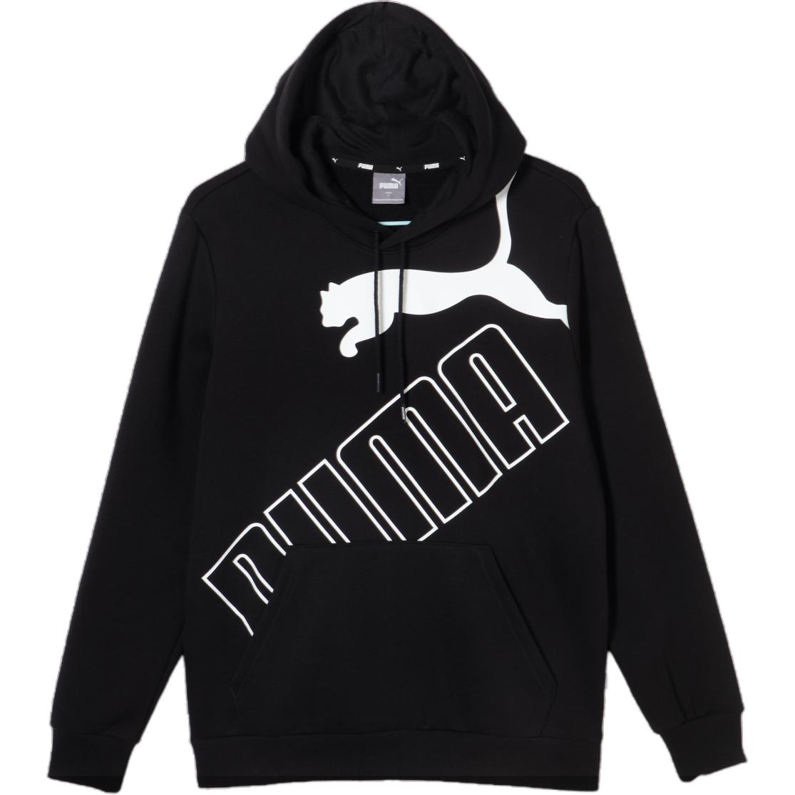 Puma Hoodie Soft Comfortable Warm Sweatshirt Black 683487-01