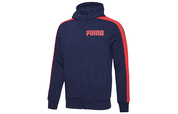 Puma Hoodie Zip-Up Sweatshirt Jacket in Dark Blue 845162-03