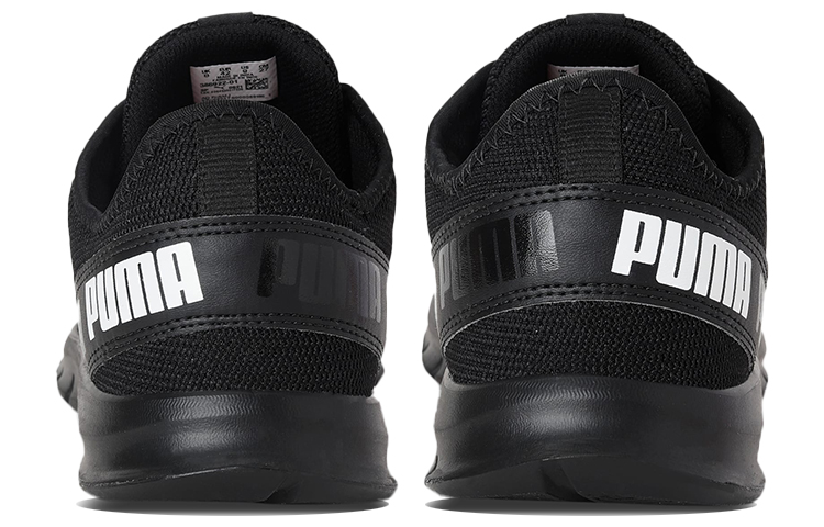 Shop Puma Hustle V2 'Hitam Putih' 386922-01