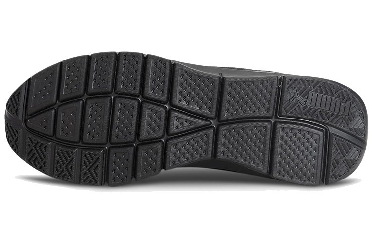 Purchase Puma Hustle V2 'Hitam Putih' 386922-01