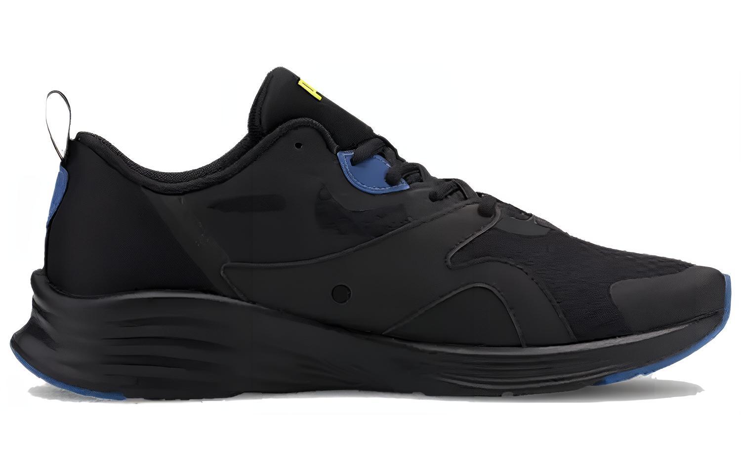 Order Puma Hybrid Fuego Noir/Bleu/Jaune 192661-08