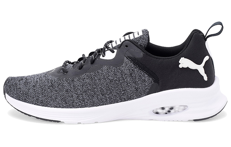 Buy Puma Hybrid Fuego Knit ''Castlerock'' chaussures 192955-01