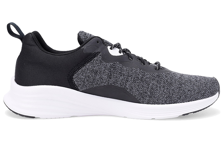 Order Puma Hybrid Fuego Knit ''Castlerock'' chaussures 192955-01
