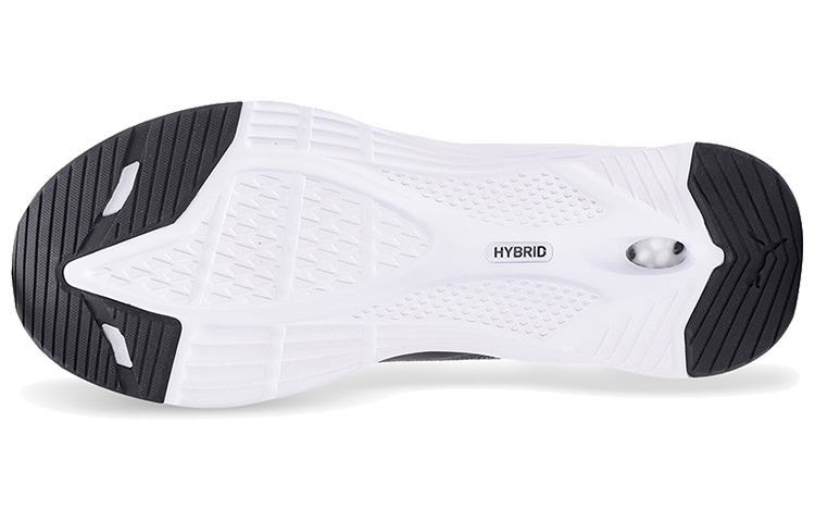 Details for Puma Hybrid Fuego Knit ''Castlerock'' chaussures 192955-01