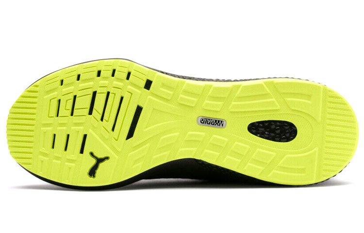 Purchase Puma Hybrid NX Daylight ''Fizzy Yellow'' Sneaker 192365-02