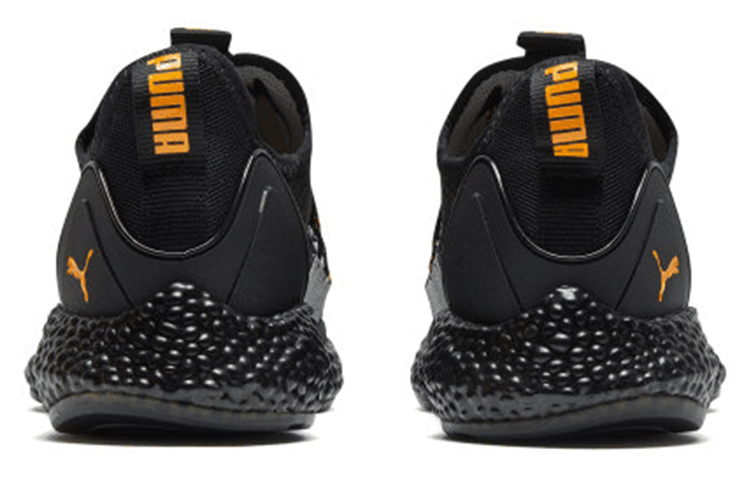 Shop Puma Hybrid Rocket Aero untuk Lelaki/Kasual/Latihan 192574-05