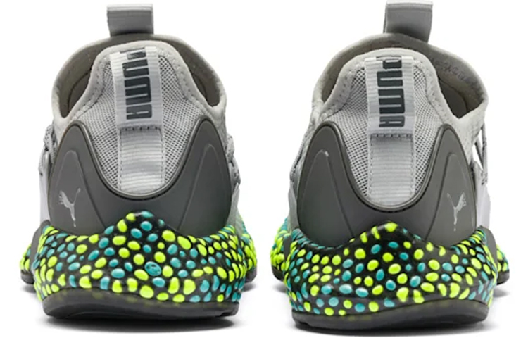 Shop Puma Hybrid Rocket Aero 'Abu-Abu Hijau' 192574-03