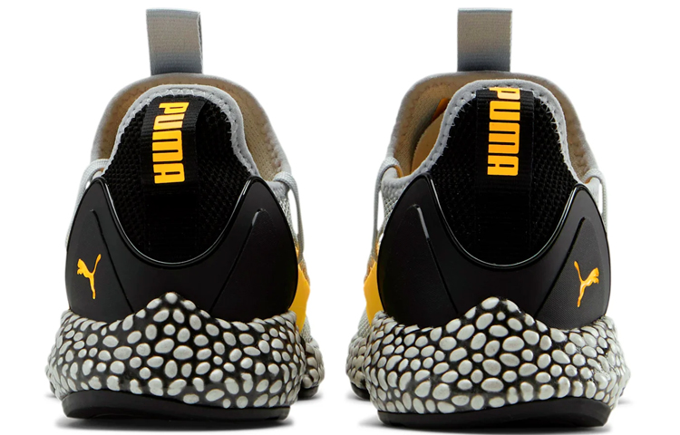 Shop Puma Hybrid Rocket Runner ''Jaune Ultra Risqué'' 191592-17