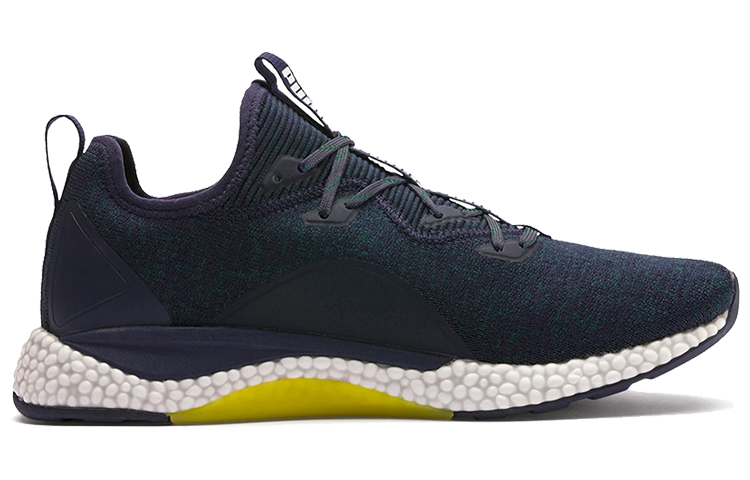 Order Puma Hybrid Runner ''Ponderosa Pine'' Scarpe da Corsa 191111-07