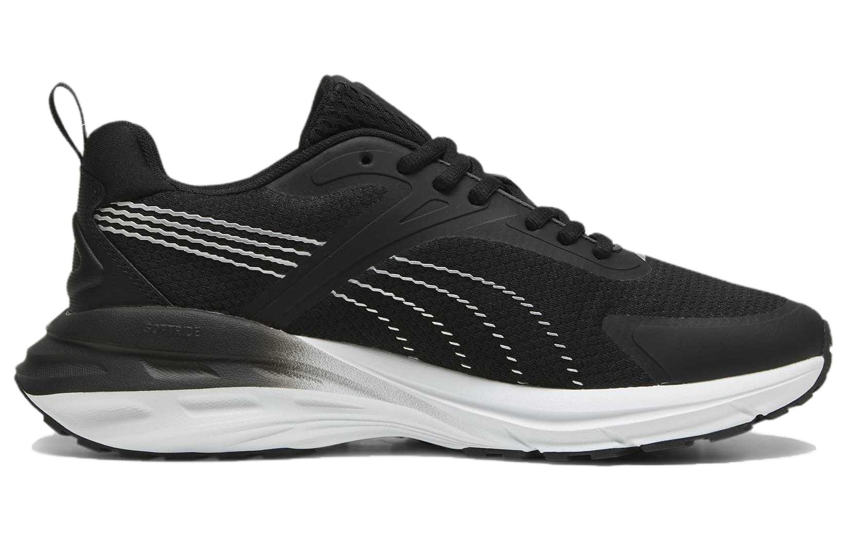Order Puma Hypnotic 'Hitam Kelabu Perak' 395235-02