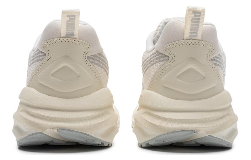 Shop Puma Hypnotic 'Marfil Nieve Alpina' 395235-09