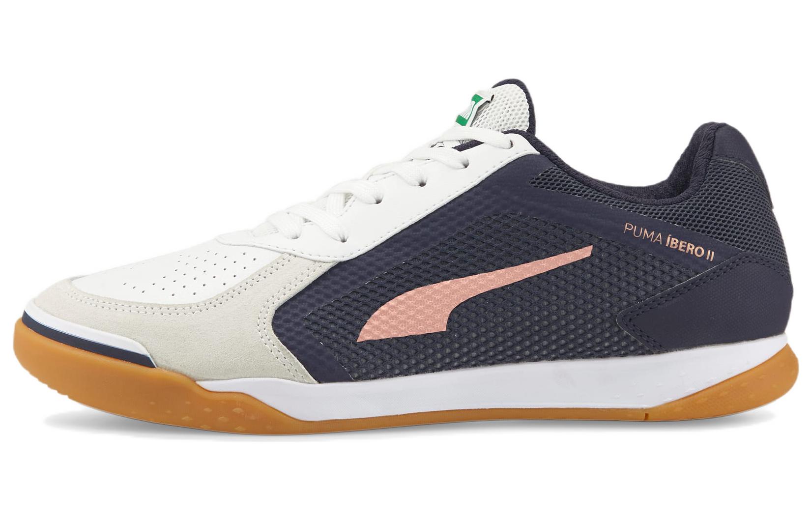 Puma Ibero 2 Futsal 'White Blue Pink' 106567-05