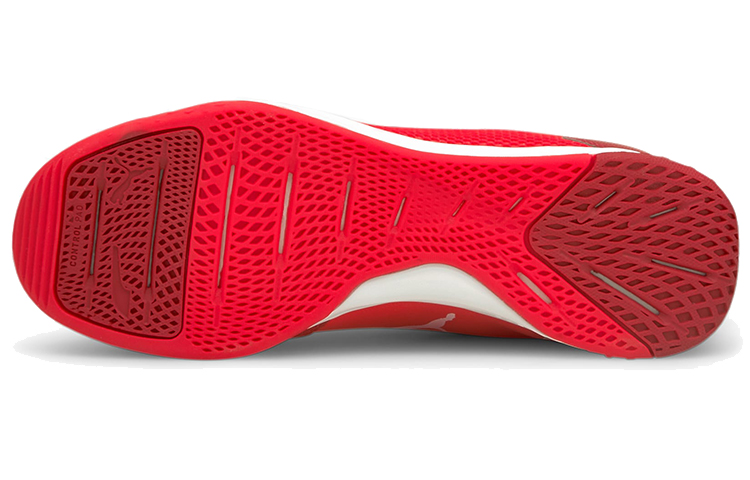 Purchase Puma Ibero 2 Futsal 減震防滑 低筒休閒板鞋 白紅