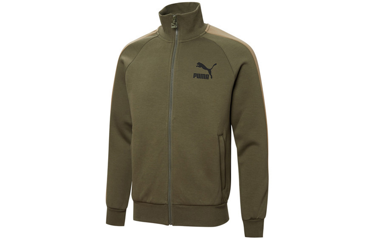Puma Iconic Retro Logo Track Jacket Military Green Colorblock 531377-44