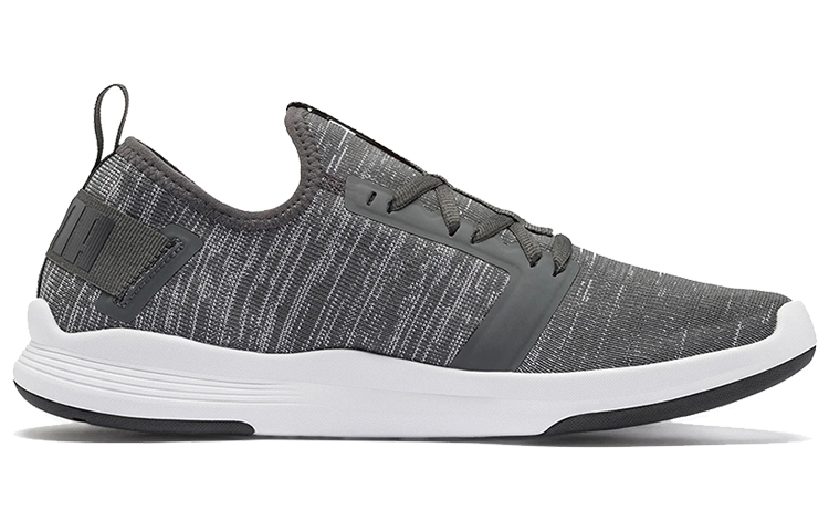 Order Puma Ignite Contender Knit ''Nero Bianco Grigio'' 191731-04